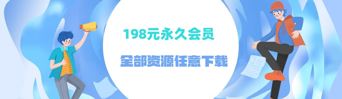 迷耳社 - 写真COSPLAY合集分享