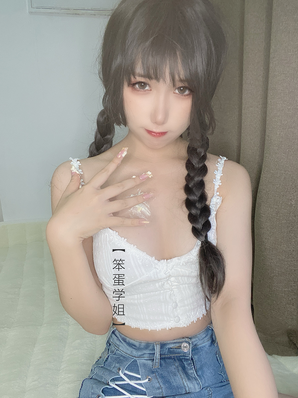 R-3