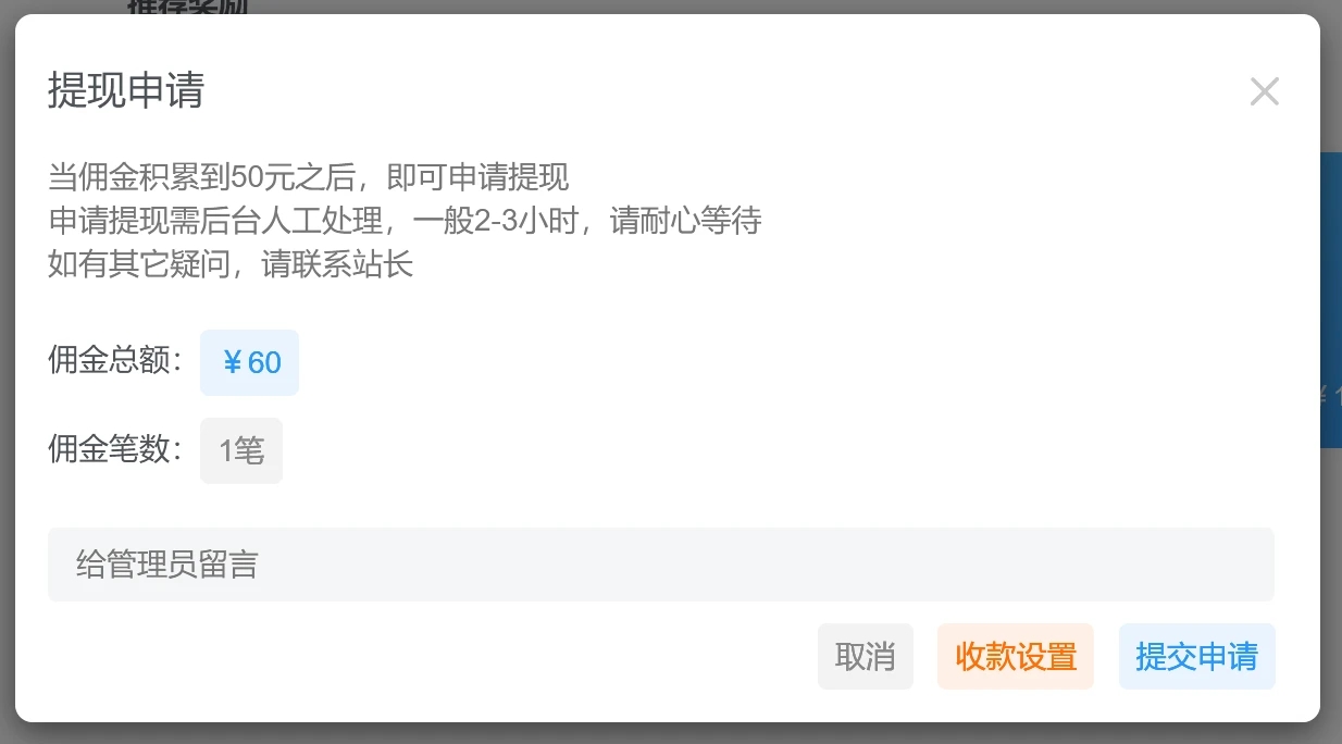 11043272f451ef1fa9c52bbed2084b5b